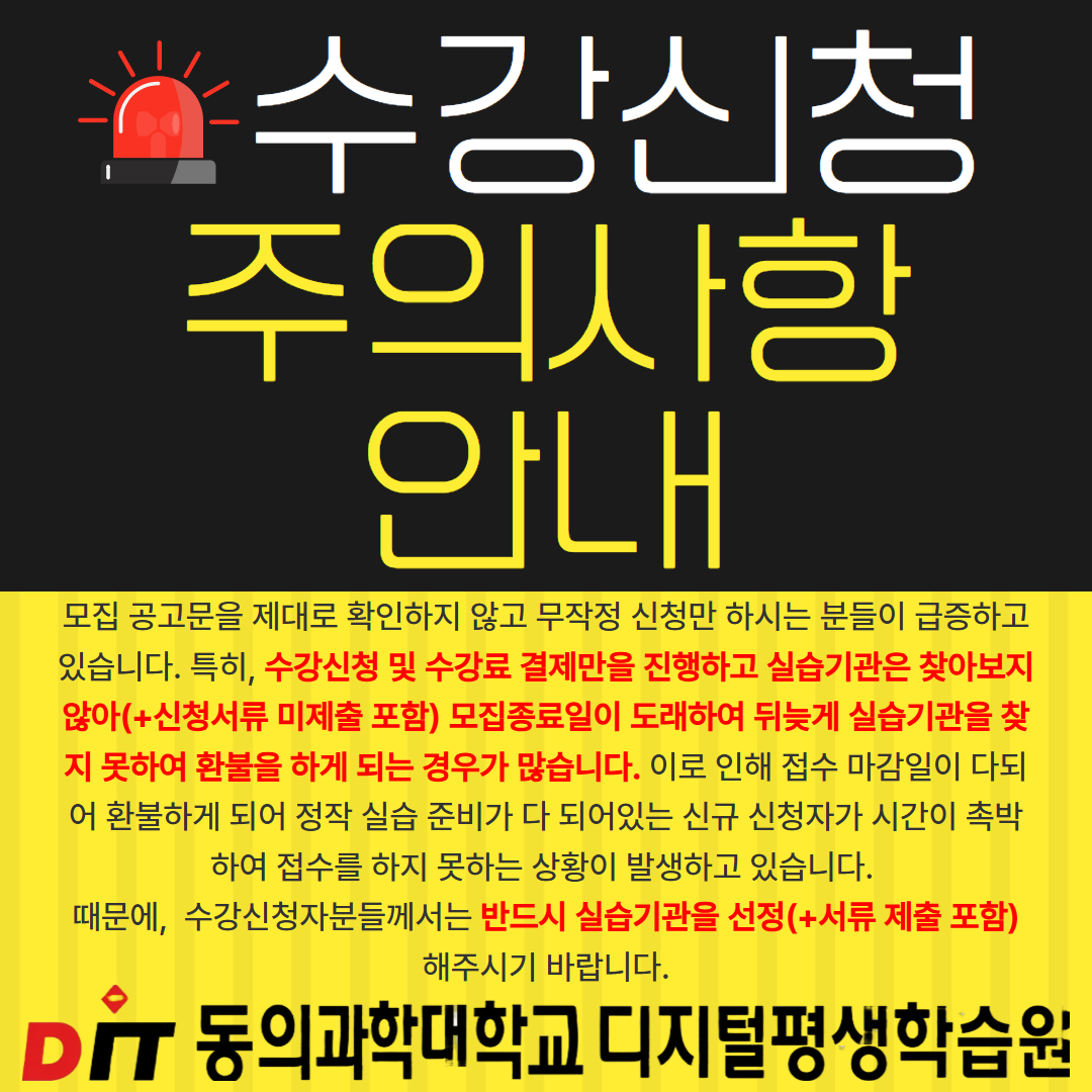 첨부이미지